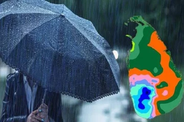 இன்றைய நாளுக்கான வானிலை முன்னறிவிப்பு