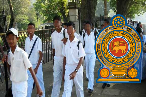 பாடசாலை மாணவர்களும் பகுதிநேரமாக வேலை செய்யலாம்! புதிய சட்டத்தை கொண்டுவருகின்றது அரசாங்கம் - ஐபிசி தமிழ்