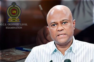 சாதாரண தர பரீட்சையின் விஞ்ஞான பாட வினாத்தாள் குறித்து குற்றச்சாட்டு