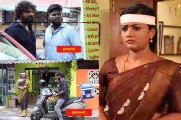 சிட்டியால் முத்து-மீனாவிற்கு ரோட்டில் வந்த ஆபத்து, தப்பிப்பார்களா?... சிறகடிக்க ஆசை சீரியல் பரபரப்பு புரொமோ