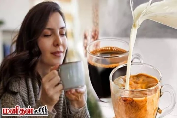 சாப்பாட்டுக்கு பின் டீ, காபி குடிப்பவரா நீங்க? அப்போ இந்த ஆபத்து உறுதி!