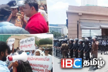 ஜனாதிபதி செயலகத்திற்கு முன்பால் பாரிய ஆர்ப்பாட்டம்! குவிக்கப்பட்ட கலகத்தடுப்பு பிரிவினர்