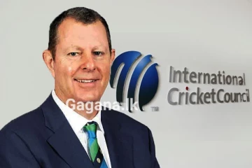 රටටම තීරණාත්මක අවස්ථාවක් - ලෝක ක්‍රිකට් ලොක්කා හදිසියේම ශ්‍රී ලංකාවට..?