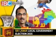வடக்கில் ஆட்சியமைக்க அரசின் தயவை நாடும் தமிழ் கட்சிகள் ...! இப்படி கூறுகிறார் அமைச்சர் பிமல்