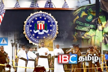 எப்.பி.ஐ அறிக்கையின் உயிர்த்த ஞாயிறு சூத்திரதாரி நாட்டிற்குள்! விமல் வெளிப்படை