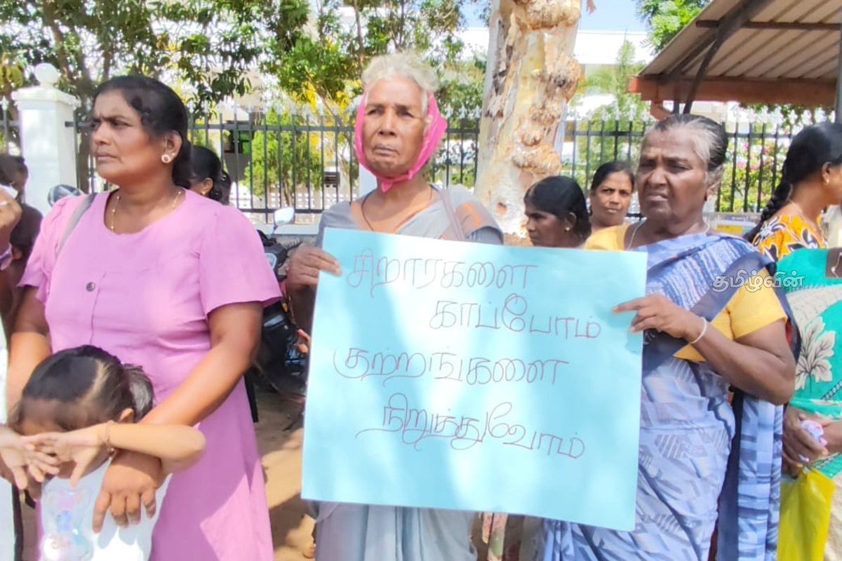 பௌத்த துறவியால் பாலியல் துர்நடத்தைக்குள்ளான சிறுமி! நீதிகோரி முல்லைத்தீவில் கவனயீர்ப்பு போராட்டம் | Attention Mullai Seekin Justice Girl Buddhist Monk பௌத்த துறவியால் பாலியல் துர்நடத்தைக்குள்ளான சிறுமி! நீதிகோரி முல்லைத்தீவில் கவனயீர்ப்பு போராட்டம் | Attention Mullai Seekin Justice Girl Buddhist Monk