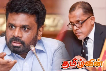 சட்டமா அதிபர் மீதான விசாரணை: குற்றம் சுமத்தும் தென்னிலங்கை அரசியல்வாதிகள்