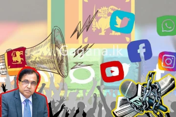 නිතිය දැඩි - අනිවාර්යයි කරයි. මැතිවරණයට අදාල මාධ්‍ය උපමාන 69 හඳුනාගන්න. - (PHOTOS)