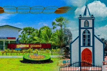 இயக்கச்சி றீச்சாவில் புதுப்பொலிவுடன் திறக்கப்படும் முல்லை ஓய்வகம் மற்றும் தேவாலயம்!(Photos)