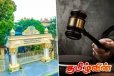 பகிடிவதை குற்றச்சாட்டு : யாழ்.பல்கலை மாணவர்களுக்கு விளக்கமறியல் நீடிப்பு