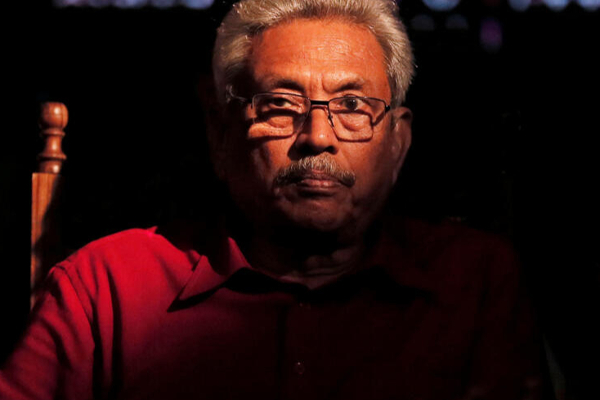உயர்மட்ட பாதுகாப்புத் தலைவர் ஒருவர் தொடர்பில் விசேட இரகசிய பொலிஸ் விசாரணை | Sri Lanka Crime Investigation Department Police