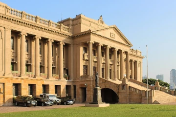 ஜனாதிபதியின் செயலாளர் வெளியிட்டுள்ள அறிவித்தல்