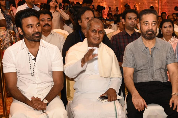 இளையராஜா மட்டுமின்றி இவருடைய பயோபிக் படத்திலும் நடிக்க ஆசை.. தனுஷ் நெகிழ்ச்சி பேச்சு | Dhanush Desire To Act In Rajinikanth Biopic