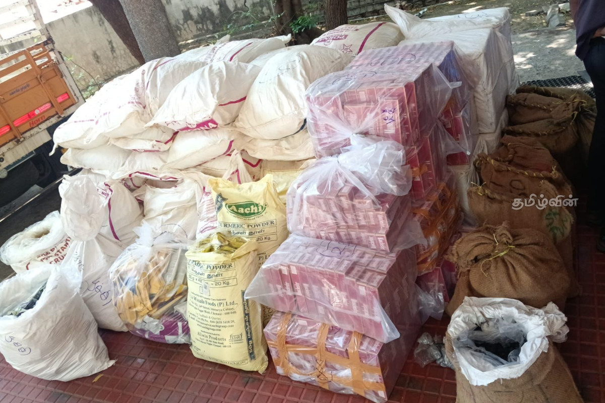 கடல் வழியாக படகில் இலங்கைக்கு கடத்தப்படவிருந்த பொருட்கள் பறிமுதல் | Items Including Cannabis Coal Foreign