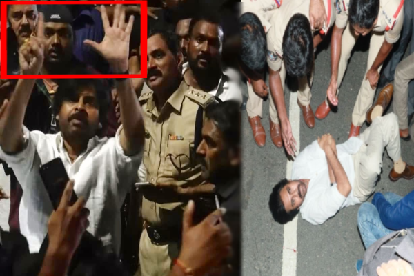 ஆந்திர போலீசாருக்கு 6 விரல்களை காட்டிய பவன் கல்யாண் - இதான் காரணமா? | Pawan Kalyan Showed 6 Finger Arts To Andhra Police