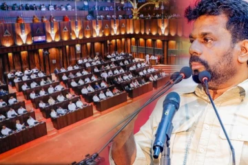 நாடாளுமன்ற உறுப்பினர்களுக்கு அநுரகுமார பகிரங்க எச்சரிக்கை