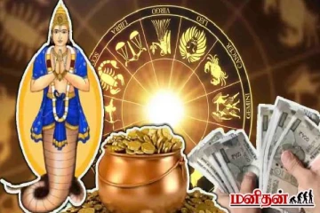 10 ஆண்டுகள் கழித்து சொந்த ராசியில் நுழையும் ராகு! பணத்தை மூட்டைகளில் அள்ளப்போகும் 3 ராசிகள்