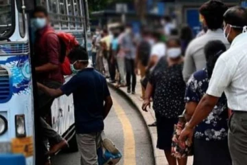 හෙට දිනයේ ප්‍රවාහන පහසුකම් ගැන විශේෂ දැනුම්දීමක්..!