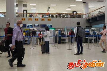 கட்டுநாயக்க விமான நிலையத்தில் சிக்கிய வர்த்தகர்