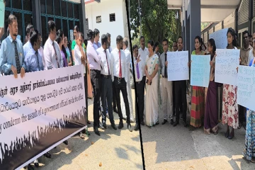 கல்வி நிர்வாக சேவை உத்தியோகத்தர் தாக்கப்பட்டமைக்கு எதிர்ப்பு தெரிவித்து திருகோணமலையில் போராட்டம்