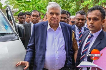 ලන්ඩන් ගමනට එරෙහි නඩුවට රනිල්ට ඇප ලබාදීම ගැන ගැටලුවක් - කොටුව මහෙස්ත්‍රාත් ඉසුරු නෙත්තිකුමාර