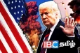 வெளிநாடொன்றுக்கு ட்ரம்ப் வழங்கிய பெரும் வரிச்சலுகை!