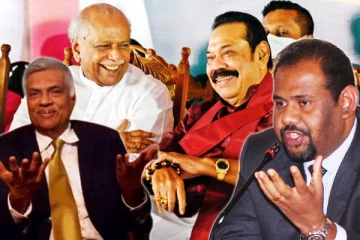 கஜேந்திரகுமார் மீதான தாக்குதல்! ஜனாதிபதி ரணில் - மகிந்தவிற்கு தெரியாதாம்