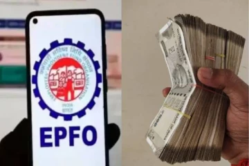 இனி 100% PF பணம் எடுக்கலாம் - அமைச்சர் வெளியிட்ட அசத்தல் அறிவிப்பு