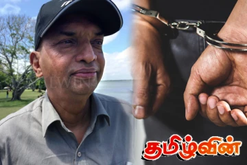 நிதியமைச்சின் முன்னாள் செயலாளர் அதிரடியாகக் கைது