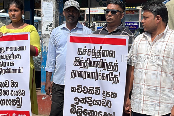 மன்னார் போராட்ட களத்தில் காவல்துறையினர் அடாவடி : வவுனியாவில் வெடித்த போராட்டம் | Protest Vavuniya Against Mannar Wind Farm Project