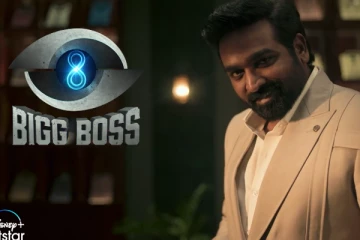 கமலுக்கு பதில் விஜய் சேதுபதி.. அதிரடியாக வெளியான பிக் பாஸ் 8 ப்ரோமோ இதோ