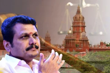 அடுத்திருக்கும் சட்ட வழிகள் என்னென்ன...? ஜாமீன் பெறுவாரா செந்தில் பாலாஜி..?