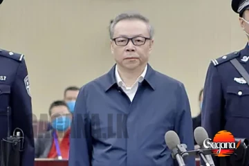 කොහොමද නීතිය - අල්ලස් ගත්තට ඇමතිට මරණ දඩුවම