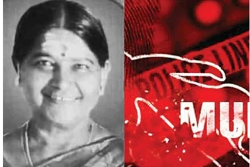 மாமியாரை அடித்தே கொன்ற கொடூர மருமகள் - கோர சம்பவம்!