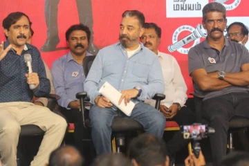 தேர்தல் தோல்வி எதிரொலி: மக்கள் நீதி மய்யத்திலிருந்து முக்கிய நிர்வாகிகள் விலகல்