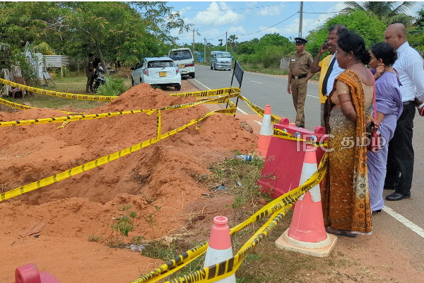 தமிழர்கள் மத்தியில் பாரிய அச்சத்தை ஏற்படுத்தியுள்ள மனிதப் புதைகுழி | Sri Lanka Human Remains In Burial Ground
