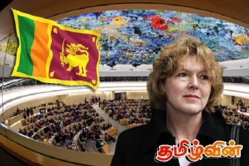 நாட்டில் மனித உரிமை செயற்பாட்டாளர்களுக்கு 'தீவிரவாதி' முத்திரை : ஐ.நா. விசேட அறிக்கையாளர்