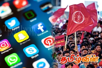 சமூக ஊடகங்கள் தொடர்பில் அரசாங்கம் எடுக்கவுள்ள நடவடிக்கை