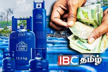 லிட்ரோ எரிவாயு தட்டுப்பாடா…! வெளியான அறிவிப்பு