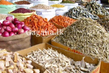 උත්සව සමයේ දී ජනතාවට ලැබෙන සහනය ගැන දැනුම්දීමක් මෙන්න.. (PHOTO)