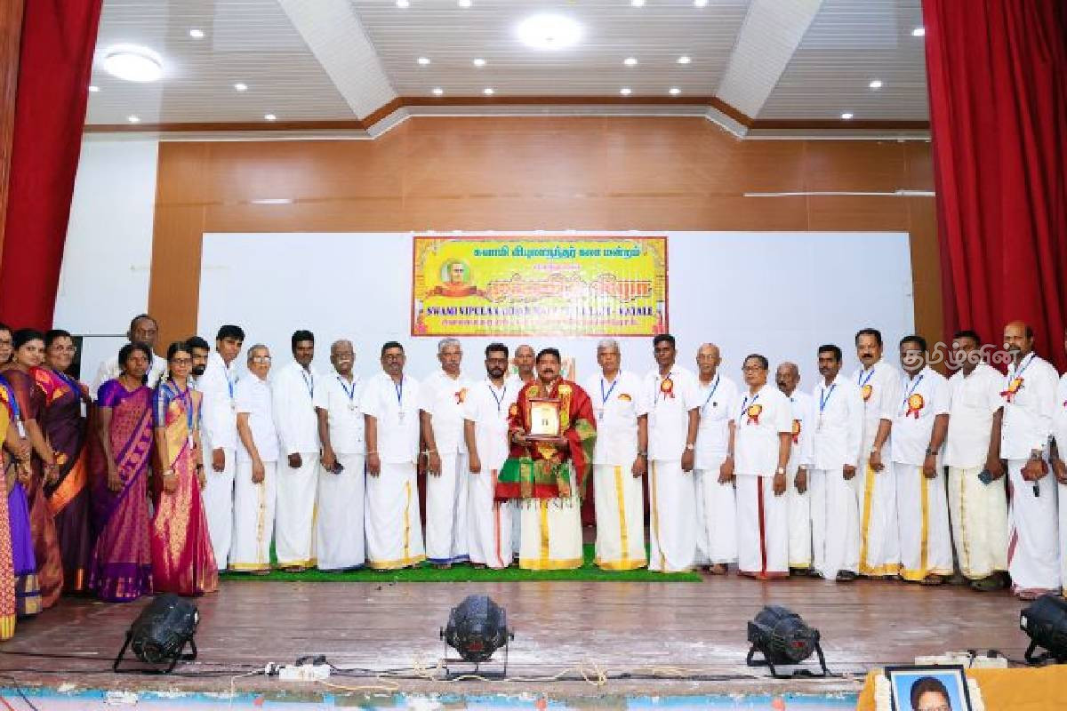 முத்தமிழ் விழாவில் கலந்துக் கொண்ட அமைச்சர் இராமலிங்கம் சந்திரசேகர் | Chandrasekhar Mp Attended Muthamil Festival முத்தமிழ் விழாவில் கலந்துக் கொண்ட அமைச்சர் இராமலிங்கம் சந்திரசேகர் | Chandrasekhar Mp Attended Muthamil Festival