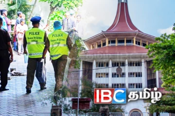 கொழும்பு புதுக்கடை நீதிமன்றத்தின் மீது கல்வீச்சு தாக்குதல்