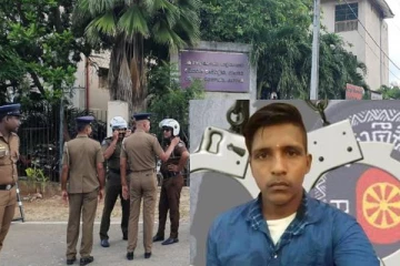 சித்தங்கேணி இளைஞன் மரணம்: பொலிஸாரை அடையாளம் காட்டிய சாட்சி: நீதிமன்றம் விடுத்த உத்தரவு