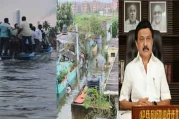 ரூ.6,000 வெள்ள நிவாரணம்; எங்கே பெற்றுக்கொள்ளலாம் - முதலமைச்சர் முக்கிய அறிவிப்பு!