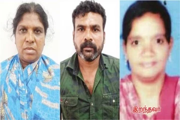 பெண் முகத்தை தலையனையால் அமுக்கி கொன்ற கள்ளக்காதல் ஜோடி - பகீர் பின்னணி!