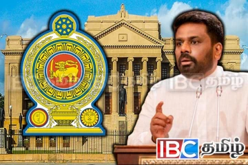 ஜனாதிபதியின் செலவீனங்கள் தொடர்பில் வெளியான தகவல்