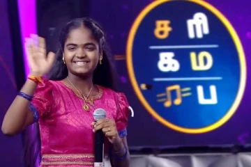 சரிகமப சீனியர் 5ல், லிட்டில் சேம்ப்ஸ் 4ன் Runner-up யோகஸ்ரீ..யாருக்கு சப்போர்ட் தெரியுமா?