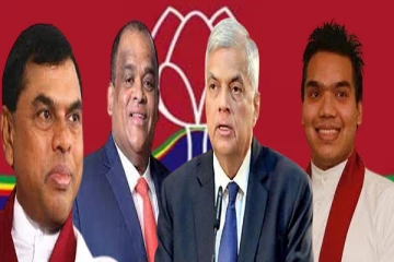 மொட்டுக் கட்சி ஜனாதிபதி வேட்பாளராக போட்டியிட தயார்: வெளியான அறிவிப்பு