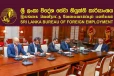 இலங்கை வெளிநாட்டு வேலைவாய்ப்பு பணியகத்தால் திறைசேரிக்கு வழங்கப்பட்ட 7 பில்லியன்