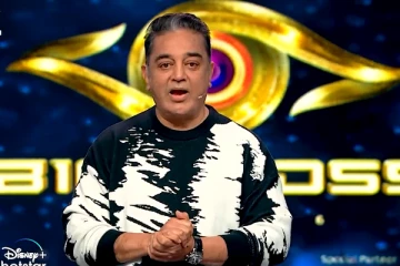 உப்பால் வந்த சண்டை.. யாரை இப்படி சொன்னார் கமல்? இன்றைய முதல் ப்ரொமோ